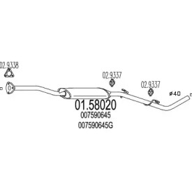 Амортизатор (MTS: 01.58020)