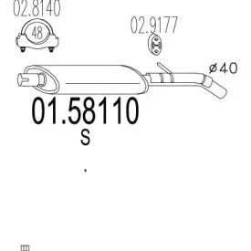 Амортизатор (MTS: 01.58110)