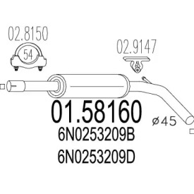 Амортизатор (MTS: 01.58160)