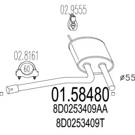 Амортизатор (MTS: 01.58480)