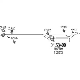 Амортизатор (MTS: 01.58490)