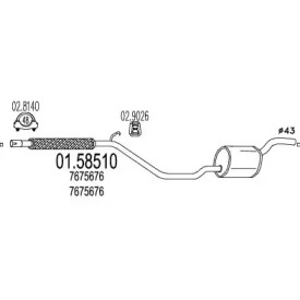 Амортизатор (MTS: 01.58510)