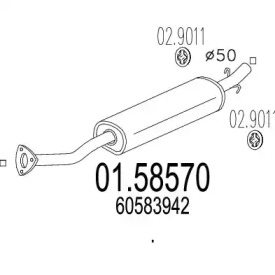 Амортизатор (MTS: 01.58570)