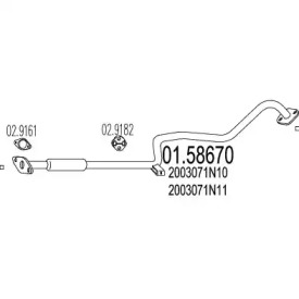 Амортизатор (MTS: 01.58670)