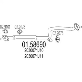 Амортизатор (MTS: 01.58690)