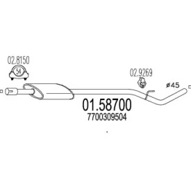 Амортизатор (MTS: 01.58700)