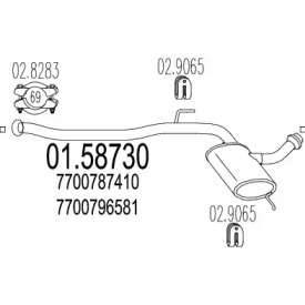 Амортизатор (MTS: 01.58730)