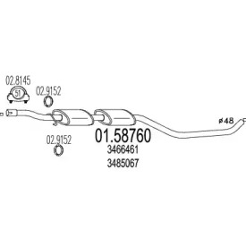 Амортизатор (MTS: 01.58760)