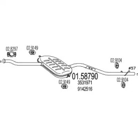 Амортизатор (MTS: 01.58790)