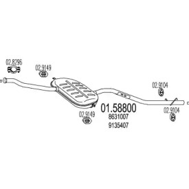 Амортизатор (MTS: 01.58800)