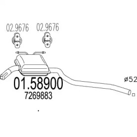 Амортизатор (MTS: 01.58900)