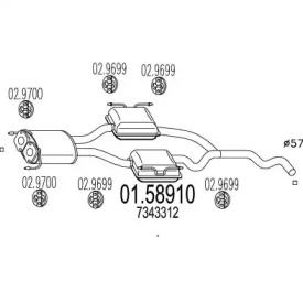 Амортизатор (MTS: 01.58910)