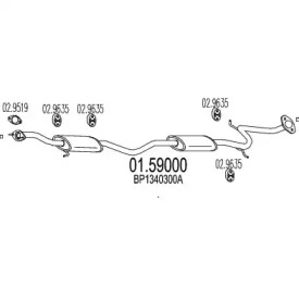 Амортизатор (MTS: 01.59000)