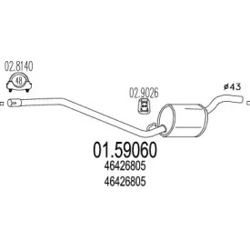 Амортизатор (MTS: 01.59060)