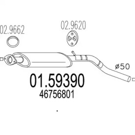 Амортизатор (MTS: 01.59390)