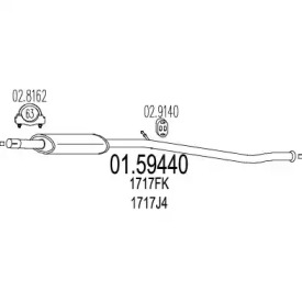 Амортизатор (MTS: 01.59440)