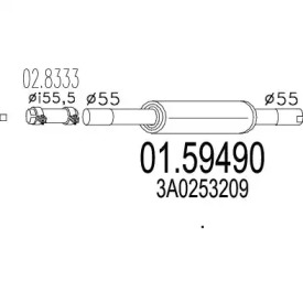 Амортизатор (MTS: 01.59490)