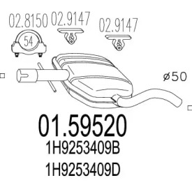 Амортизатор (MTS: 01.59520)