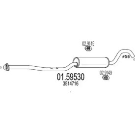 Амортизатор (MTS: 01.59530)