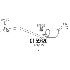 Амортизатор (MTS: 01.59620)