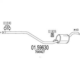 Амортизатор (MTS: 01.59630)