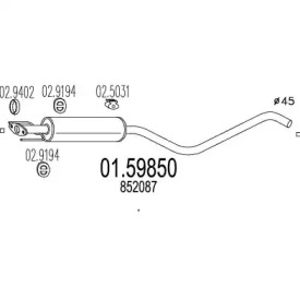 Амортизатор (MTS: 01.59850)