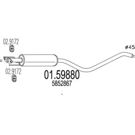 Амортизатор (MTS: 01.59880)