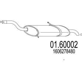 Амортизатор (MTS: 01.60002)