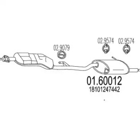 Амортизатор (MTS: 01.60012)