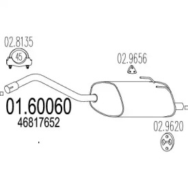 Амортизатор (MTS: 01.60060)