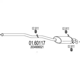 Амортизатор (MTS: 01.60117)