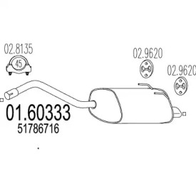 Амортизатор (MTS: 01.60333)