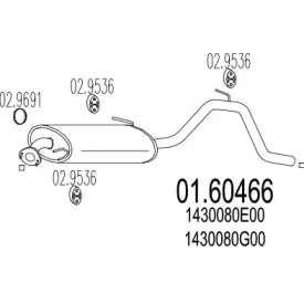 Амортизатор (MTS: 01.60466)