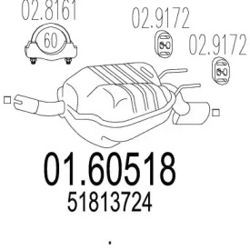 Амортизатор (MTS: 01.60518)