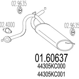 Амортизатор (MTS: 01.60637)