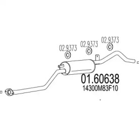 Амортизатор (MTS: 01.60638)