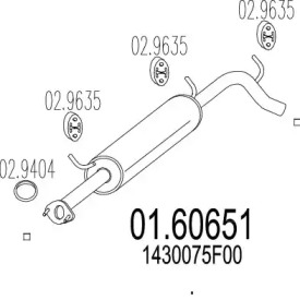 Амортизатор (MTS: 01.60651)