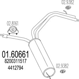 Амортизатор (MTS: 01.60661)