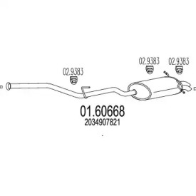 Амортизатор (MTS: 01.60668)