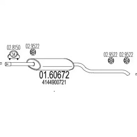 Амортизатор (MTS: 01.60672)