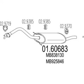 Амортизатор (MTS: 01.60683)