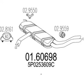 Амортизатор (MTS: 01.60698)