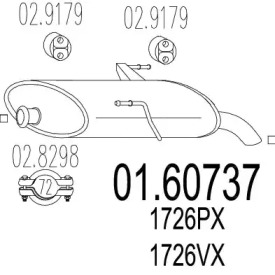 Амортизатор (MTS: 01.60737)