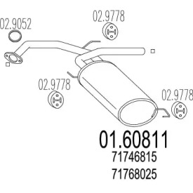 Амортизатор (MTS: 01.60811)