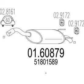 Амортизатор (MTS: 01.60879)