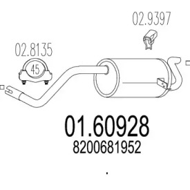 Амортизатор (MTS: 01.60928)