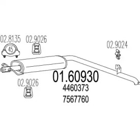 Амортизатор (MTS: 01.60930)