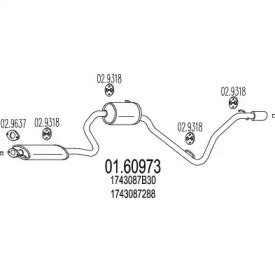 Амортизатор (MTS: 01.60973)