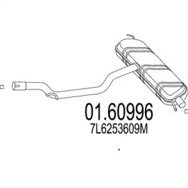 Амортизатор (MTS: 01.60996)