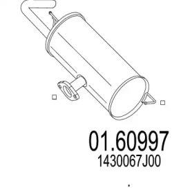 Амортизатор (MTS: 01.60997)